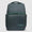 Reise-Rucksack mit Laptop-Fach 17" 